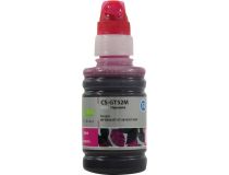Чернила Cactus CS-GT52M Magenta для HP DJ GT5810/5820 (100мл)