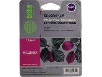 Картридж Cactus CS-LC565XLM Magenta для Brother MFC-J2310/J2510/J3520