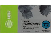 Картридж Cactus CS-C9370 Photo Black для HP DJ T610/T620/T770/T1100/1200