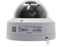 HiWatch DS-I452 4mm  (LAN, 2560x1440, f=4mm, LED)