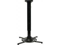 Cactus CS-VM-PR05L-BK Кронштейн для проектора (47-71см, 10кг)