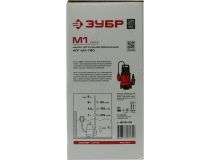 ЗУБР Мастер НПГ-М1-750 Насос погружной для грязной воды (750Вт, 225л/мин, 9м, шнур 7м)