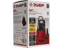 ЗУБР Мастер НПГ-М1-400 Насос погружной для грязной воды (400Вт, 125л/мин, 5м, шнур 7м)