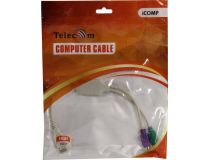 Telecom TUS7057 Переходник USB(M) --  2xPS/2(F)