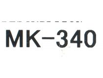 MK-340 Сервисный комплект