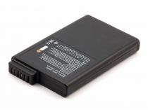 Аккумулятор DR36, DR36S, EMC36, NJ1020 (4000mAh) Ni-MH