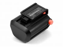 Аккумулятор для садового инструмента Gardena 09840-20, BLI-18