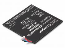 Аккумулятор для планшета LG G Pad 7.0 V400 (BL-T12)