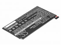 Аккумулятор для Asus Transformer Book T100TAL (C12N1406)