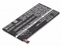 Аккумулятор для планшета HP Stream 7 (795065-001, PR-3258128)