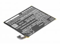 Аккумулятор для Lenovo Tab 4 TB-8504F, TB-8504X (L16D1P34)