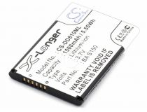 Аккумулятор для КПК HTC 35H00077-00M, 35H00077-13M, TRIN160