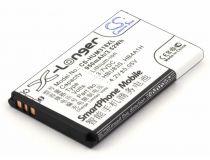 Аккумулятор для телефона Huawei U121 (HB4A1H, HBU83S)