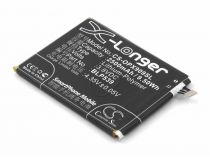 Аккумулятор для телефона OPPO Find 5 (BLP539)