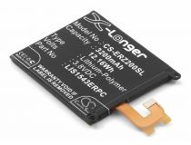 Аккумулятор для телефона Sony Xperia Z2 (1588-4170, LIS1543ERPC)