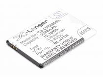 Аккумулятор для телефона LG D838 G Pro 2 (BL-47TH, BL-48TH)