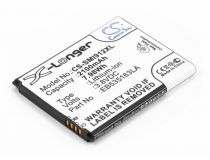 Аккумулятор для телефона Samsung EB535163LA, EB535163LU с NFC