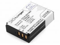 Аккумулятор для фотоаппарата Kodak Pixpro S-1 (LB-070)