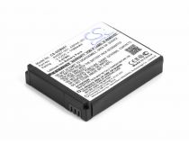 Аккумулятор для GoPro HD HERO, HERO2 (AHDBT-001, AHDBT-002)