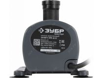 ЗУБР ЗНФЧ-25-2.0 Насос фонтанный для чистой воды (38Вт, 25л/мин, 2м, шнур 10 м, 4 насадки)