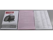 ЗУБР ЗНФЧ-25-2.0 Насос фонтанный для чистой воды (38Вт, 25л/мин, 2м, шнур 10 м, 4 насадки)