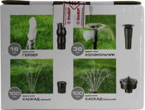 ЗУБР ЗНФЧ-25-2.0 Насос фонтанный для чистой воды (38Вт, 25л/мин, 2м, шнур 10 м, 4 насадки)