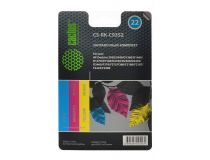 Заправочный набор Cactus CS-RK-C9352 многоцветный90мл для HP DJ 3920/3940/D1360/D1460/D1470/D1560/D2330/D2360