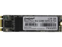 SSD 128 Gb M.2 2280 B&M 6Gb/s Exegate Next Pro+ EX280471RUS  3D TLC (OEM)
