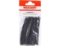 Rexant 29-0105 Набор термоусадочных трубок (d=1/2.5/3/3.5/4/5/6/8/10 мм, 100 мм)