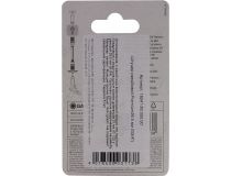 Gardena Premium 18241-20 Штуцер резьбовой (26.5 мм, G 3/4 )