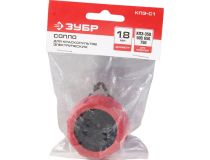 ЗУБР Мастер КПЭ-С1 Сопло для краскопультов электрических (1.8 мм)