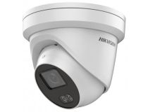 HIKVISION DS-2CD2327G1-L (LAN, microSDXC, 1920x1080, f=4mm, LED)