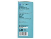 Колонка OKLICK OK-14 Black (3W, Bluetooth, Li-Ion) 1071006 