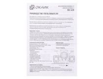 Колонки OKLICK OK-420 Black (2x3W+5W, питание от USB) 440405 