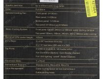 Miditower GameMax M903X SilentMax  Black ATX без БП