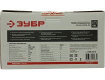 ЗУБР Мастер ЗПШМ-300Э-02 Плоскошлифовальная машина (300W,6000-12000 об/мин, 115x230 мм)