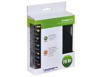 Ippon E70 блок питания (18.5-20V, 70W) +11 сменных разъёмов