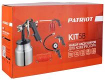 Patriot KIT 5В 830901055 Набор пневмоинструментов