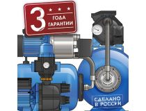 Джилекс Джамбо  60/35 Н-24 Насос-автомат