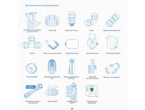 Джамбо 60/35H Поверхностный насос