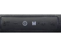 Колонка Defender Enjoy S900 Black (10W, Bluetooth, microSD, USB, FM, Li-Ion)  65903 