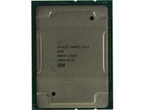 CPU Intel Xeon Gold 6230 2.1 GHz, LGA3647