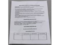 Smartbuy SBL-A65-25-30K-E27 (E27, 2000 люмен, 3000К, 25Вт, 220-240В)