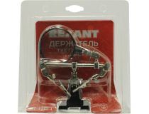 Rexant 12-0251-4 Держатель третья рука  (лупа, 2 зажима)