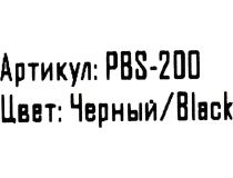 Колонка JETACCESS PBS-200 Black (2x10W, USB, Bluetooth, microSD, FM, PowerBank, Li-Ion)