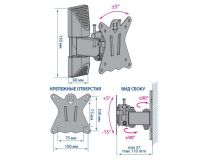 Kromax CASPER-102 Black Универсальное поворотное крепление (VESA75/100, 25кг)