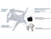 Kromax ATLANTIS-45 White Универсальное поворотное крепление (VESA75-400, 45кг)