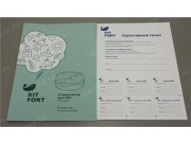 Kitfort KT-2304 Стерилизатор для СВЧ (5 бутылочек)