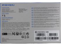 SSD 120 Gb M.2 2280 B&M 6Gb/s HP S700  2LU78AA 3D TLC