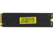 SSD 120 Gb M.2 2280 M HP EX900 2YY42AA 3D TLC